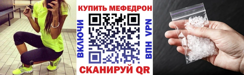 Наркота Губаха Героин  СК  КОКАИН  Гашиш  Меф  Канабис 