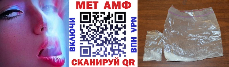 blacksprut сайт  Губаха  Amphetamine 98%  что такое  