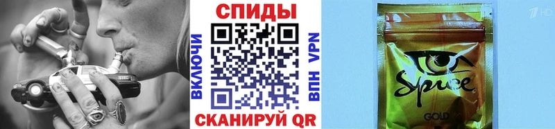 блэк спрут tor  Губаха  Бутират 1.4BDO 