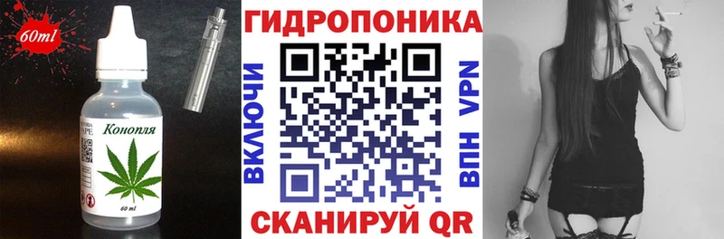 купить наркотик  Губаха  Печенье с ТГК марихуана 