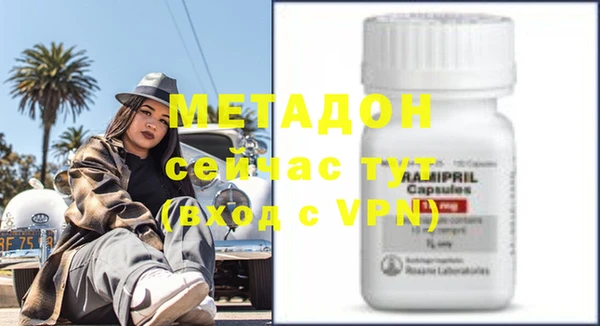 таблы Лиски