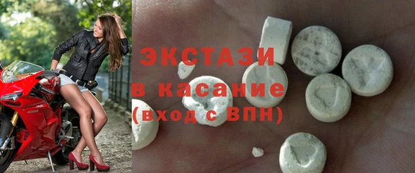 шишки Гусев