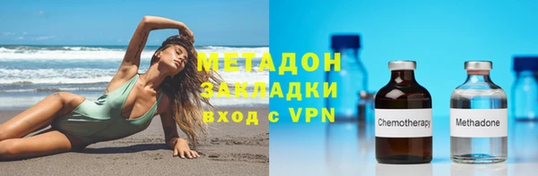 MESCALINE Гусь-Хрустальный