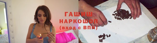 MESCALINE Гусь-Хрустальный