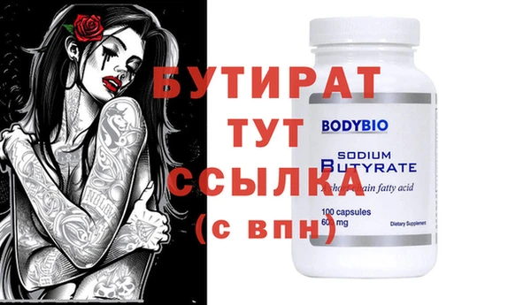 кокаин VHQ Липки