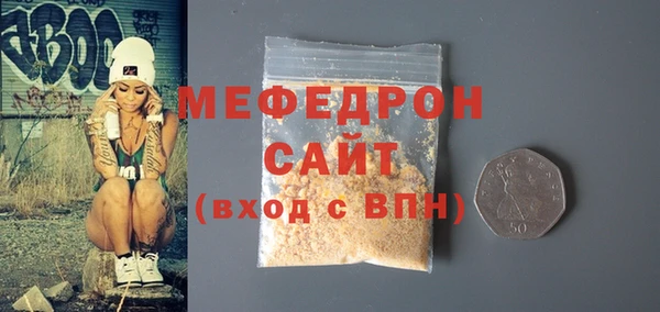 шишки Гусев