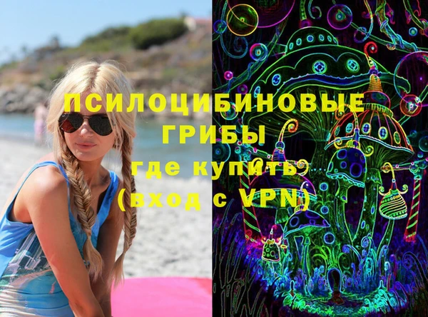 мет Гусиноозёрск