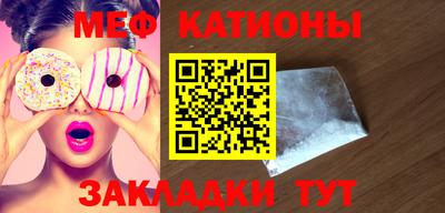 дурь Донской