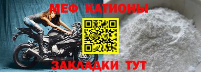 дурь Донской