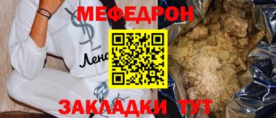 дистиллят марихуана Дубна