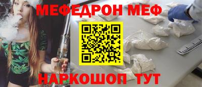 дурь Донской