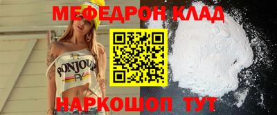 дурь Донской