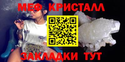 дистиллят марихуана Дубна