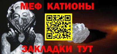 дурь Донской