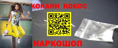 дистиллят марихуана Дубна