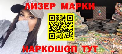 дистиллят марихуана Дубна