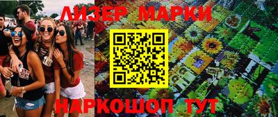 дистиллят марихуана Дубна