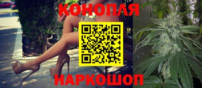 дурь Донской