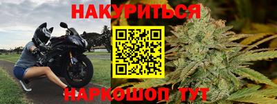 дурь Донской