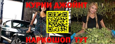 дурь Донской