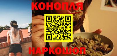 дистиллят марихуана Дубна