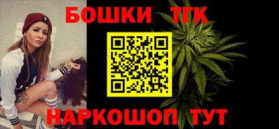 дурь Донской