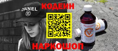 дистиллят марихуана Дубна