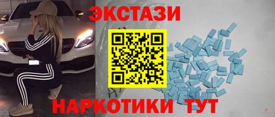 дистиллят марихуана Дубна