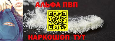 дурь Донской