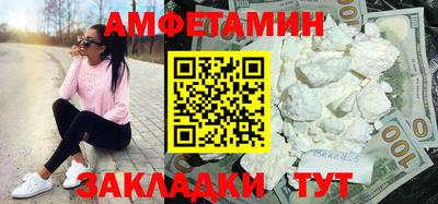 дистиллят марихуана Дубна