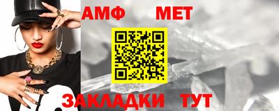 дурь Донской