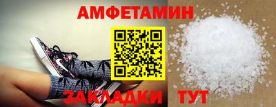 дурь Донской
