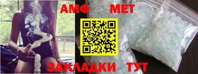 дистиллят марихуана Дубна