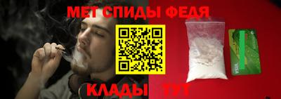 дурь Донской
