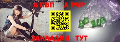 дистиллят марихуана Дубна