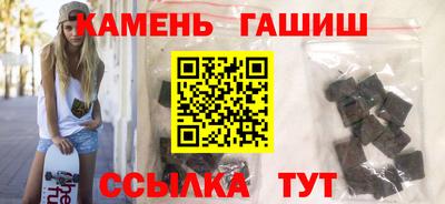 дурь Донской