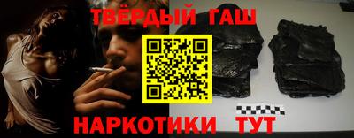дистиллят марихуана Дубна
