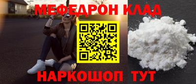 сатива Донецк