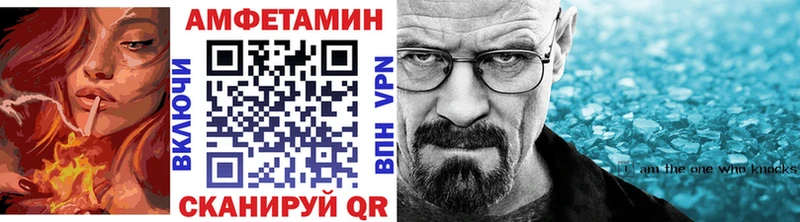 хочу наркоту  даркнет как зайти  МЕТАМФЕТАМИН Methamphetamine  Губаха 