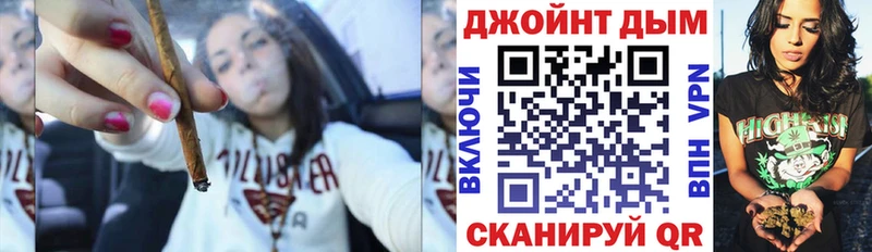 Бошки Шишки MAZAR KRAKEN как войти Губаха что такое